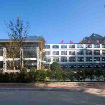 米倉山丹楓觀光酒店 Hotel Exterior