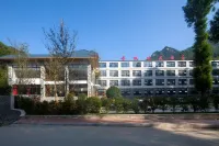 Yonecangshan Danfeng Tourist Hotel Hotel in zona Micang Mountain National Forest Park