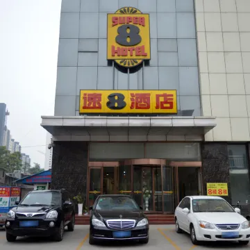 Super 8 Shijiazhuang Fumeijia