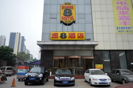 Super 8 Shijiazhuang Fumeijia