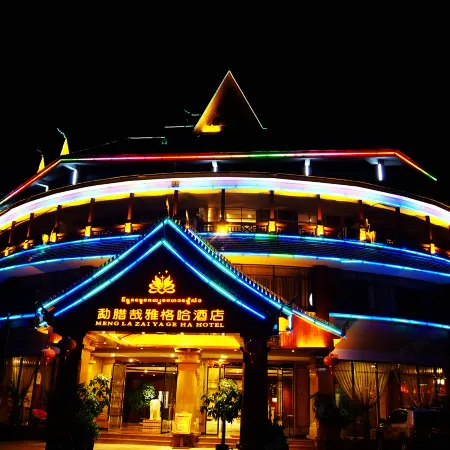 Mengla Zai Ya Ge Ha Hotel