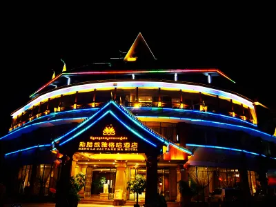 Mengla Zai Ya Ge Ha Hotel Hotels in Mengla