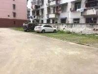 Lido Holiday Hotel Hotels in Shitai