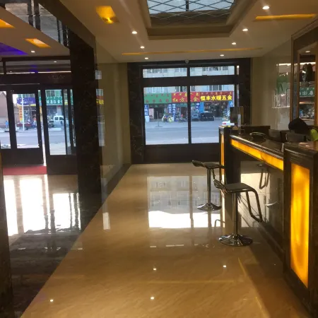 Xiwuqi Xindu Business Hotel