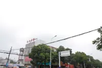 Shucheng Forestry Hotel