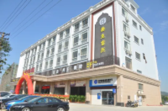 Boying Business Hotel