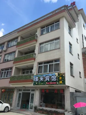 Yandang Mountain Yuanlai Hotel - غرفة مطلة على الجبل
