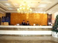 昌浩商务酒店(北京南站店) - 公共区域