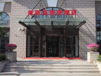 天津谭阁美怡湾酒店 - 酒店外部