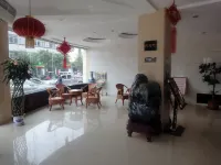 융창 화아오 호텔 융창 호텔