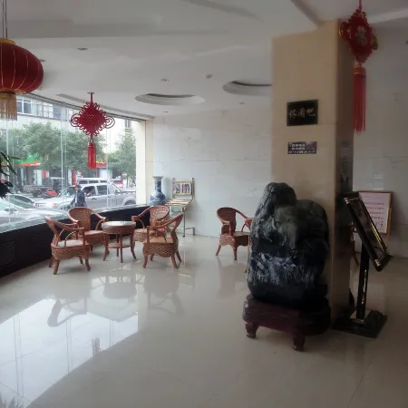 Yongchang Hua'ao Hotel