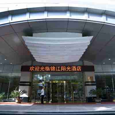 JJ Sun Hotel Hotel Exterior