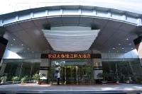 JJ Sun Hotel Hotels in Dongfanghong Plaza/The Mixc