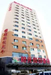 Yangguang Holiday Hotel