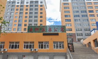 Kishketeng Yunqi Hot Spring Apartment