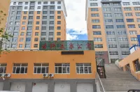 Kishketeng Yunqi Hot Spring Apartment