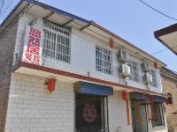 平遥悠然居客栈 - 酒店外部