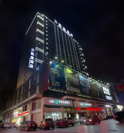 Cade Hotel (Nan'an Huahui Plaza) Отели рядом с достопримечательностью «Zheng Chenggong Tomb»