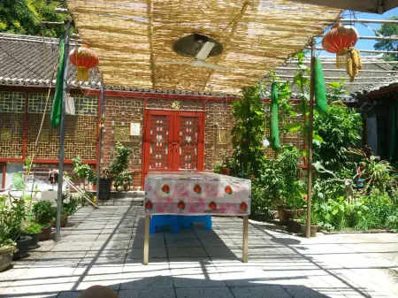 Haojia Farm House
