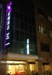 金門宏福旅店 大路東附近的飯店