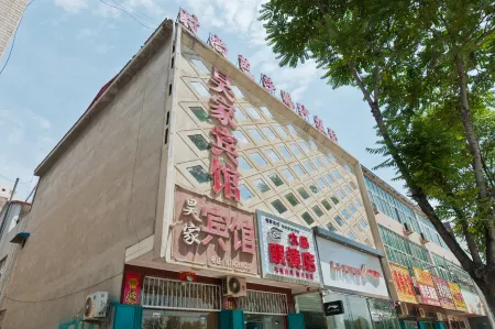 Baixiang Yuanjia Hotel Отели в г. Байсиан