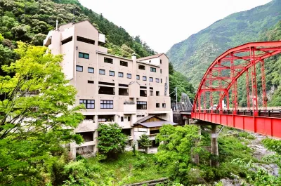 峡谷の湯宿 大歩危峡まんなか