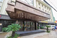 Wenzhou Jinqiu Guohao Hotel