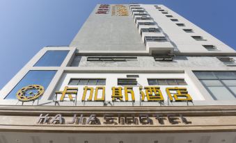 Ka Jia Si Hotel (Dongguan Vanke Plaza)