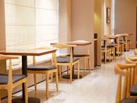 和颐酒店(杭州火车东站店) - 餐厅
