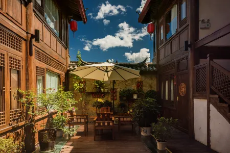 Yang · Wonderland Inn