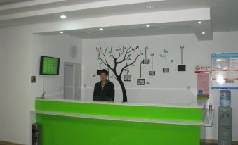 Apple Inn Express Hotel