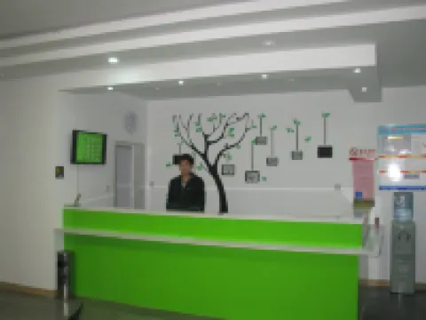 Apple Inn Express Hotel