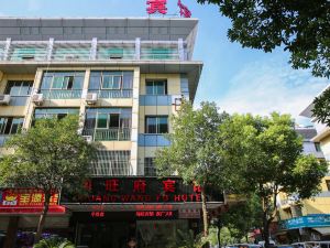 Chuang Wang Fu Hotel