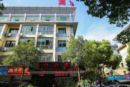Chuang Wang Fu Hotel