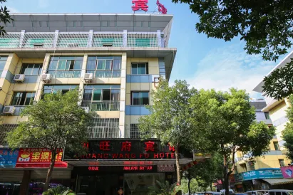 Chuang Wang Fu Hotel