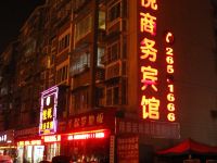 资阳佳悦商务宾馆 - 酒店外部
