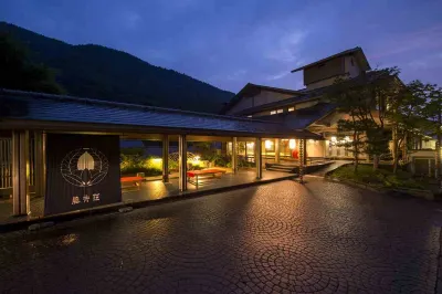 Fujiiso (Adult Only) Các khách sạn gần Issa Yukari Sato Issa Museum