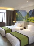 漢中賓館（古漢台拜將壇店）