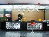 冀翔假日酒店(南宁三十三中地铁站店) - 公共区域