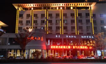 Siyang Hotel