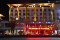 Siyang Hotel Hotels near BiYun ShangCheng