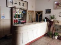 青岛清梅凯旅馆 - 公共区域