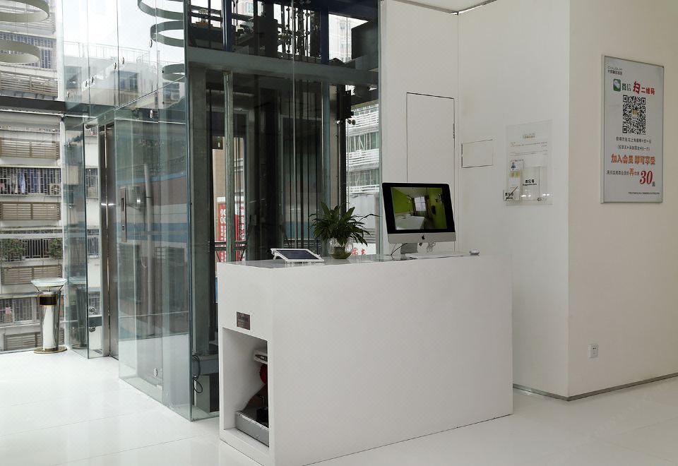 선전 둥먼 컬러 호텔 이미지