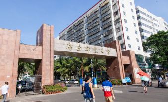 Juner Hotel (Hainan Normal University )