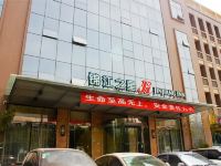 锦江之星(西安幸福路建筑科技大学华清学院店) - 酒店外部