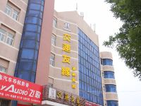 交运友缘连锁宾馆(烟台牟平汽车站店)