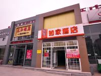 如家酒店(济南高新区国际会展中心奥体中路店) - 酒店外部