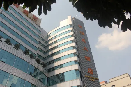Xinruncheng Hotel Отели рядом с достопримечательностью «Xiqiao Wong Tai Sin Temple Scenic Area»