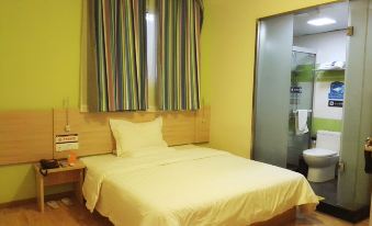 7 Days Inn (Wushan Guangdong Road) - Housity