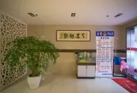 FanYing Business Hotel